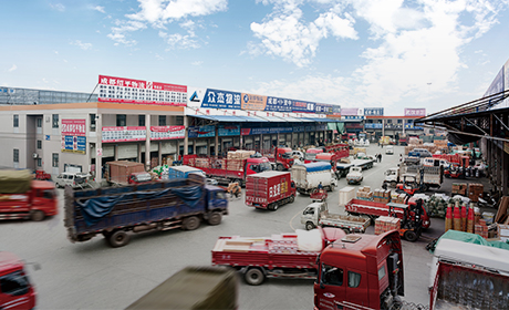 2121非凡·(中国游)体育官方网站