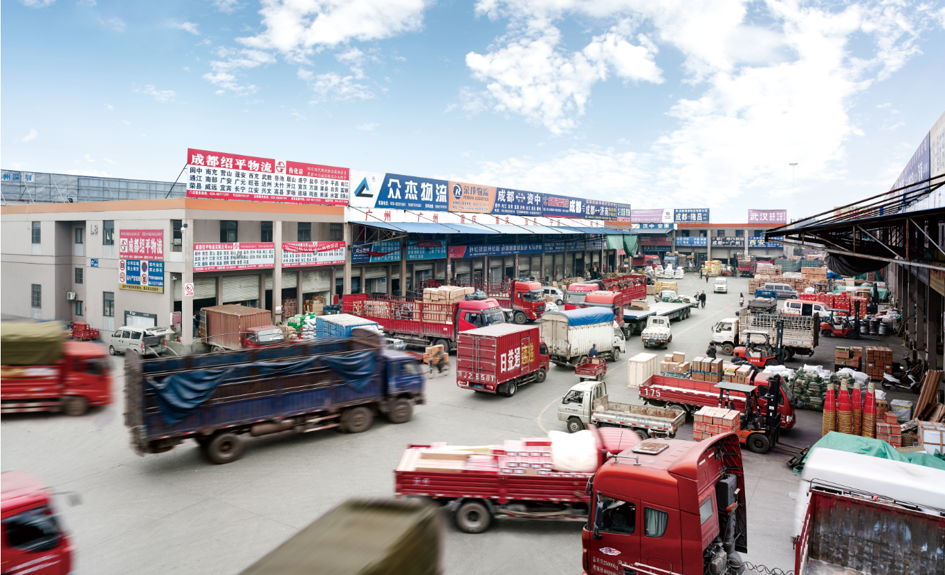 2121非凡·(中国游)体育官方网站