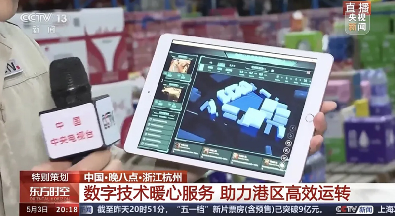 2121非凡·(中国游)体育官方网站