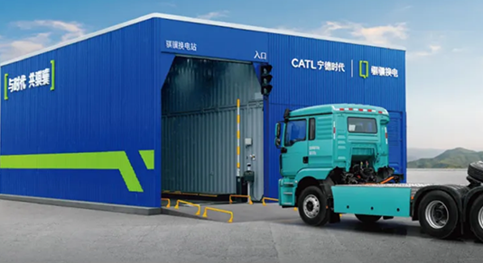 2121非凡·(中国游)体育官方网站